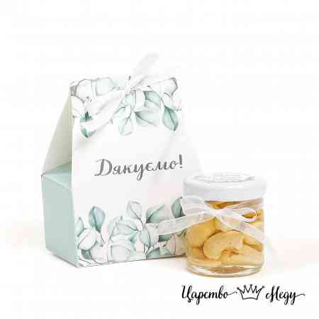 Свадебные бонбоньерки для гостей от жениха и невесты с медом и фундуком. 