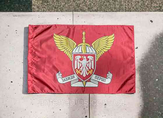 82 ОДШБр ДШВ флаг 600х900 мм Киев
