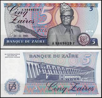 Заир / Zaїre 5 zaїre 1982 Pick UNC Полтава - изображение 1