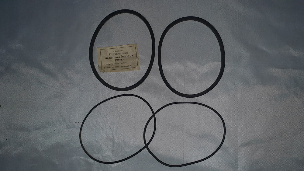 Ремкомплект оливного фільтра Євро КамАЗ. Балаково. Харків - фото 1