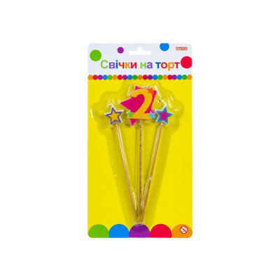 Свічка Maxi Stars "2" висотою 4,5 см, 3 шт. (MX620080-2) Вінниця - фото 1