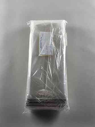 Пакеты БОПП для упаковки прозрачные с клейкой лентой 12*30+3\25мк +скотч (1000 шт) Харьков