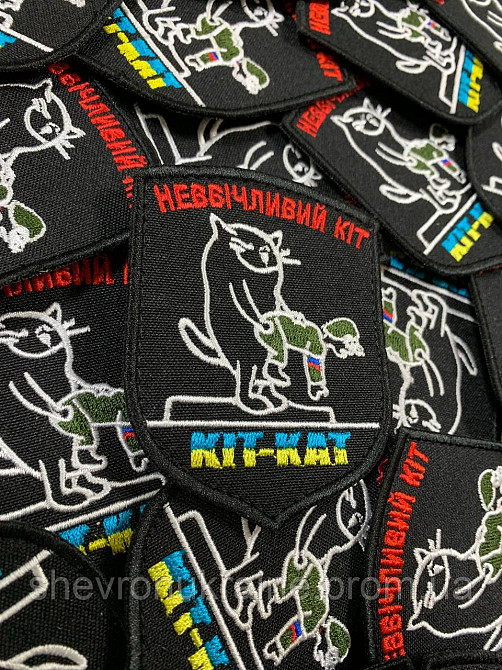 Шеврон КІТ-КАТ (Форма щит. На липучке) Размер 9x7см Киев - изображение 3