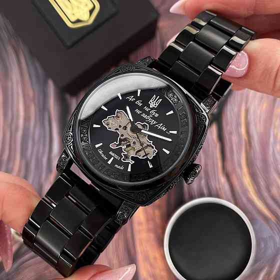 Awarder 021 Де би не був All Black Steel Киев