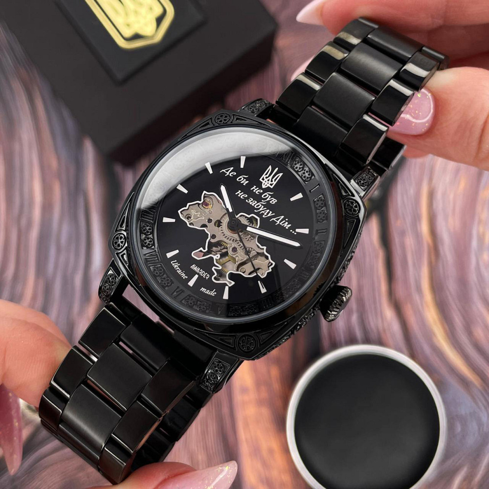 Awarder 021 Де би не був All Black Steel Київ - фото 2