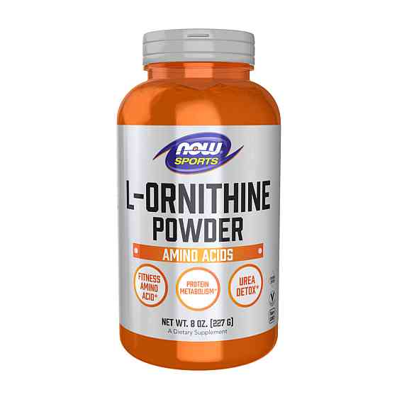 Орнітин Now Foods L-Ornithine Powder 227 грам Київ