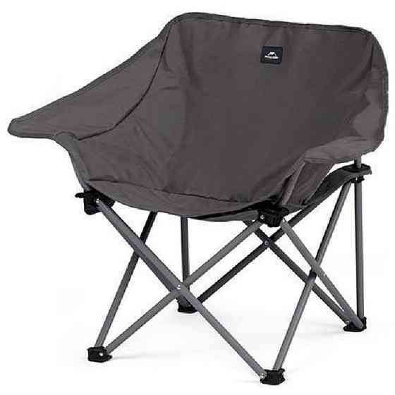 Стул складной Naturehike CNH23JU13002, графит Киев