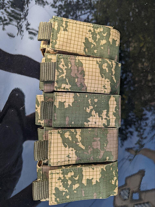 Підсумок ВОГ - підгранат "Kreminna" на 5 гранат - підсумок ВОГ 25 (провідник) Днепр - изображение 5