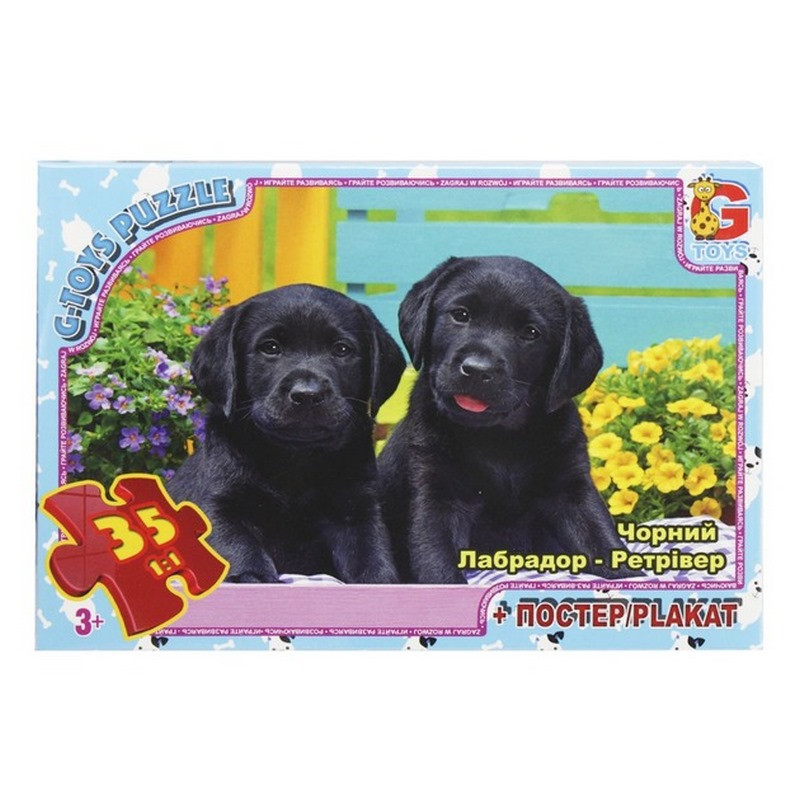 Детский пазл 