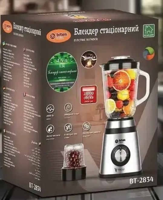 Блендер стационарный 2 в 1 2800 Вт 1.5 л BITEK BT-2834 300 мл. Киев - изображение 2