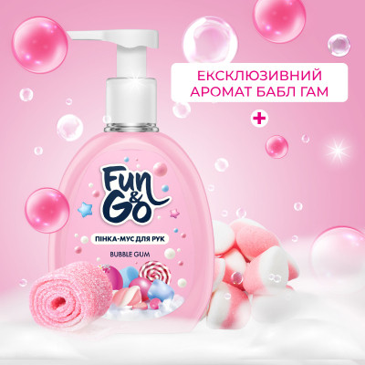 Мило-пінка Fun&amp;Go Bubble Gum 300 мл (4820204701796) Вінниця - фото 3