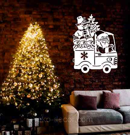 Декоративное настенное Панно «Новый год», Декор на стену 50*38 см, Белый Киев