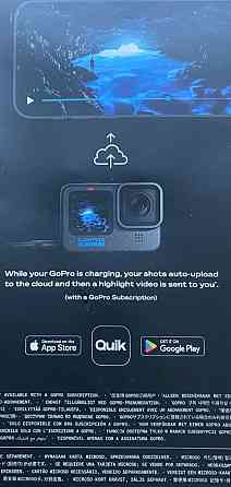 Камера GOPRO HERO 12 Black.GoPro HERO 12 Black Киев