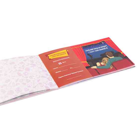 Чековая Книжка Желаний: Для Неё Fun Games FGS29 (UKR) Винница