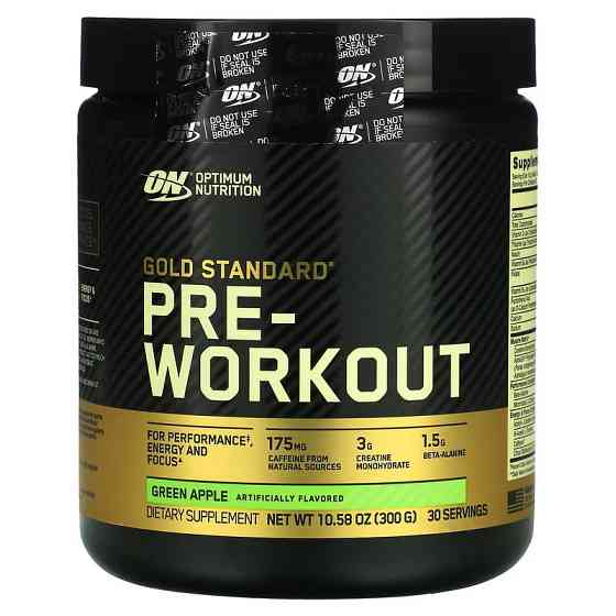 Gold Standard Pre Workout  300 g (Green Apple) Луцьк