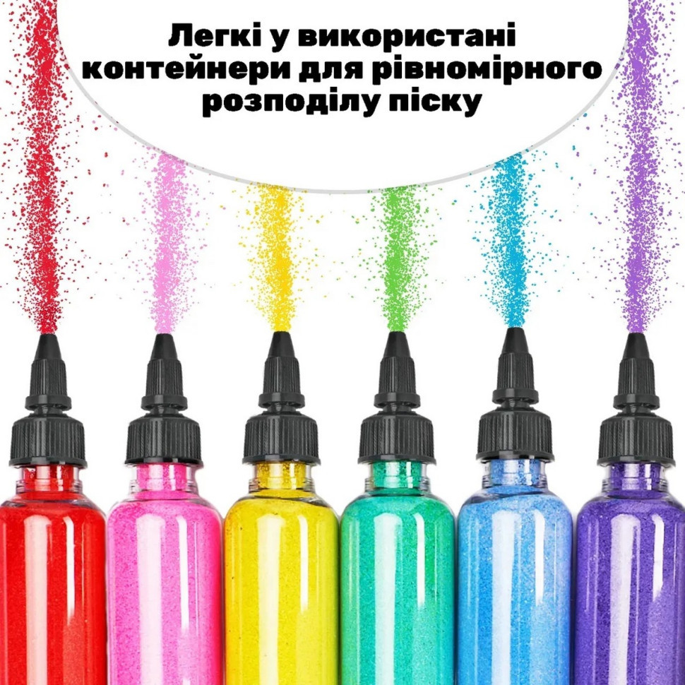 Дитячий набір для творчості картини з піску 9 в 1 KP-004 на картоні Вінниця - фото 4