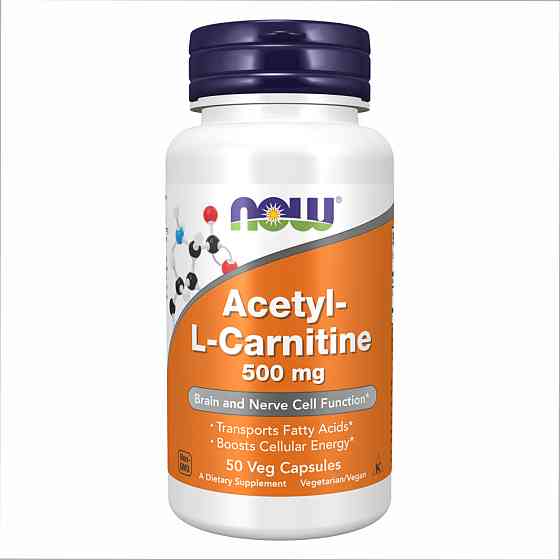 Acetyl L-Carnitine 500mg - 50 vcaps Луцьк