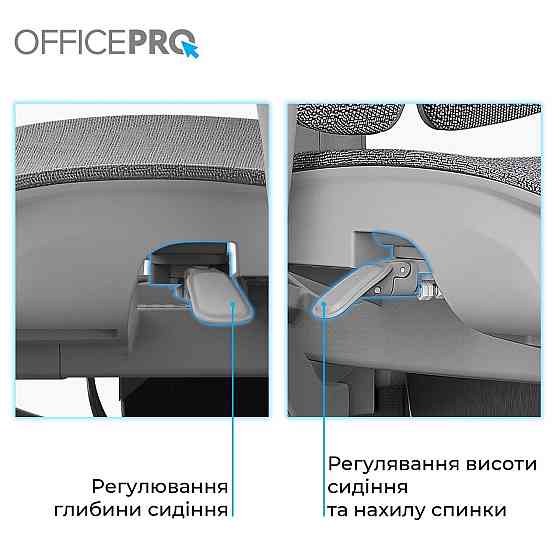 Крісло офісне OfficePro Elite OC950G Gray ( 28814 ) Харків