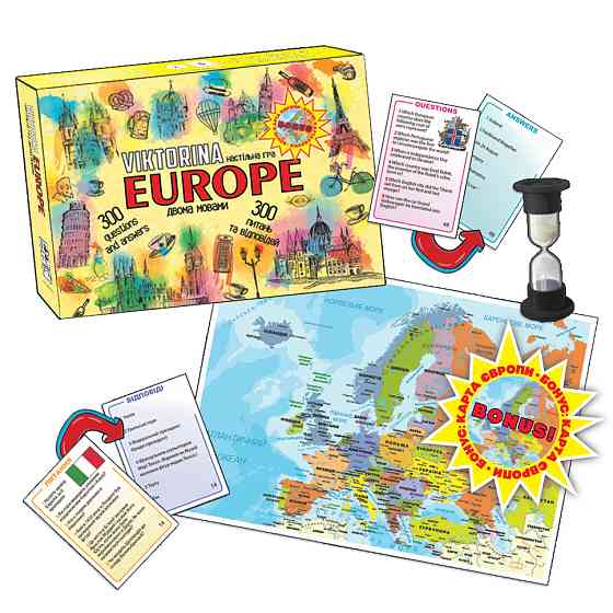 Детская настольная игра 