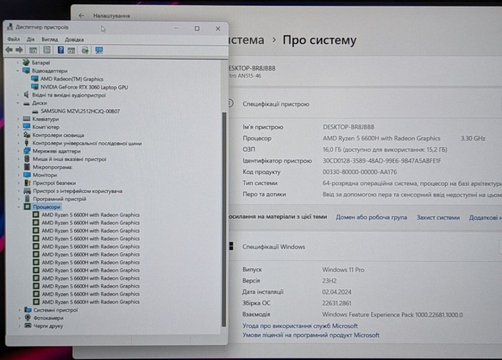 Ноутбук: ASER NITRO 5 165Hz. Ryzen 5-6600H / 16Gb DDR5 / 512SSD / RTX 3060 Харьков - изображение 3