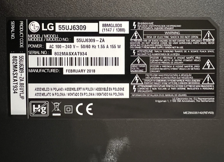 Телевизор LG 55