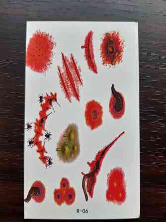 Стікери на тіло Halloween 10 на 6 см різнобарвний Київ