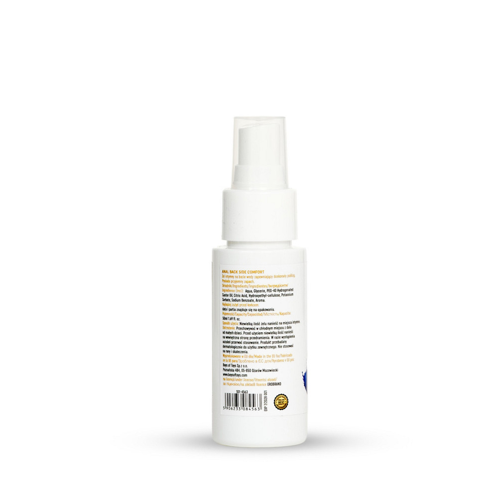 Анальный лубрикант MyLove Anal-back side comfort 50 ml Sex Aura Киев - изображение 9