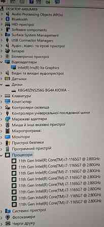 Microsoft Surface Pro 7+Plus Titan i7-1165G7 16/256Gb. 12.3