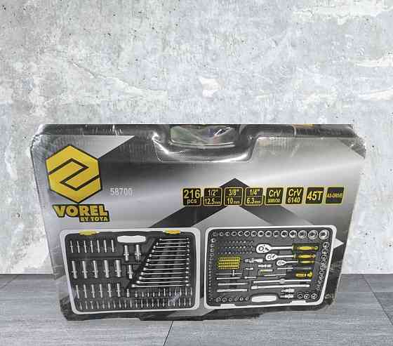 Набор инструментов головки с трещоткой, инструменты для СТО и автосервиса 216 шт. Vorel (Польша), AVI Киев