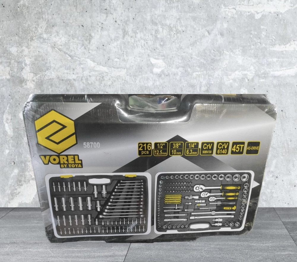 Набір інструментів головки з тріскачкою, інструменти для СТО та автосервісу 216 ел Vorel (Польща), AVI Київ - фото 1