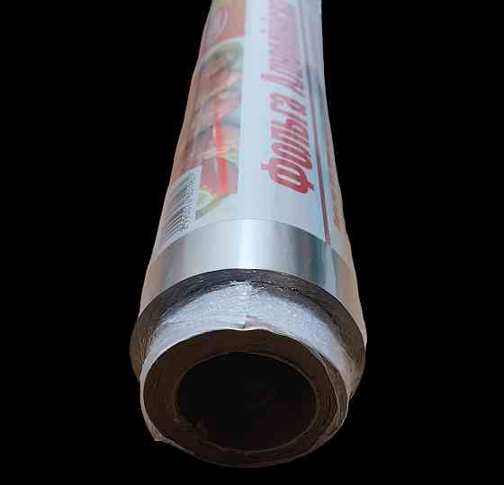 Фольга пищевая Виват 1 кг — алюминиевая фольга для запекания, хранения и упаковки продуктов. Харьков