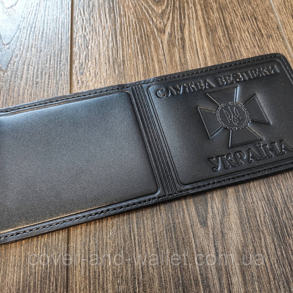 Шкіряна обкладинка для посвідчення 