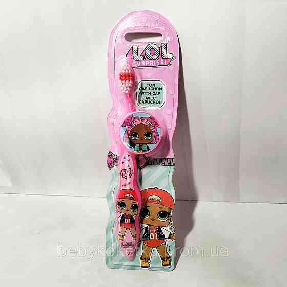 Дитяча зубна щітка L.O.L. Surprise Toothbrush With Cap Львів