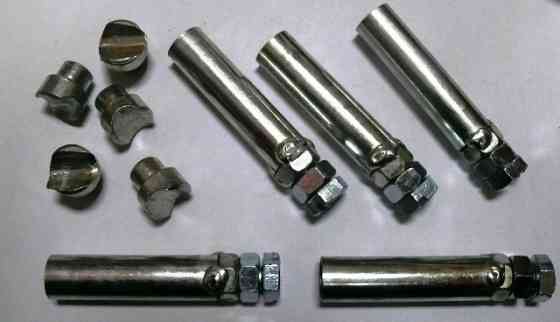 Распорка колеса мотоцикл Мт набор Мукачево