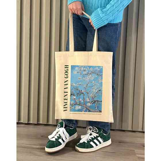 Екошопер BookOpt BK4098 Vincent Van Gogh Almond Blossom бежевий Киев