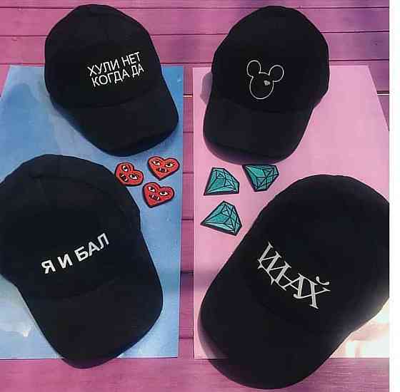 Чорна кепка з написом на вибір (можна будь-яку вашу) Чернівці