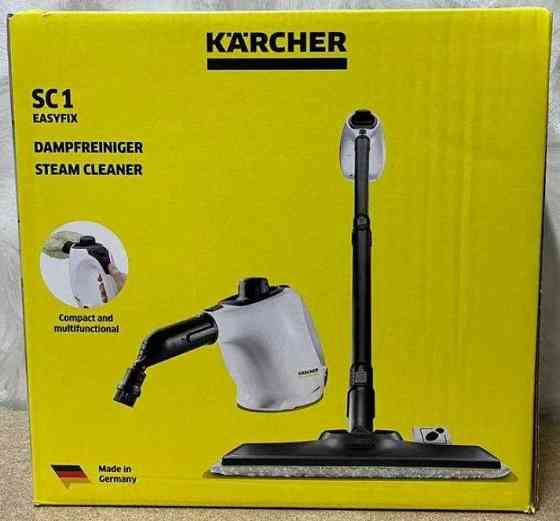Пароочиститель: Karcher SC 1 EasyFix Киев
