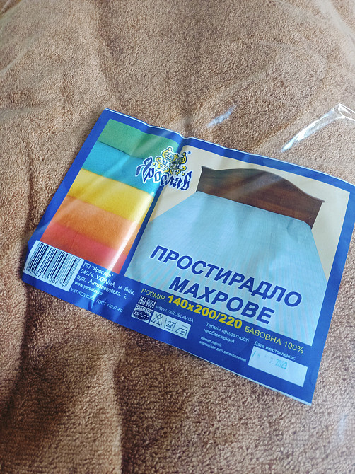 Махрове простирадло класичне Київ - фото 6