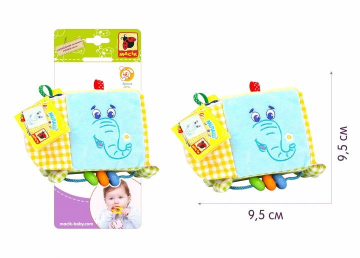 Подвеска-кубик Зоо 