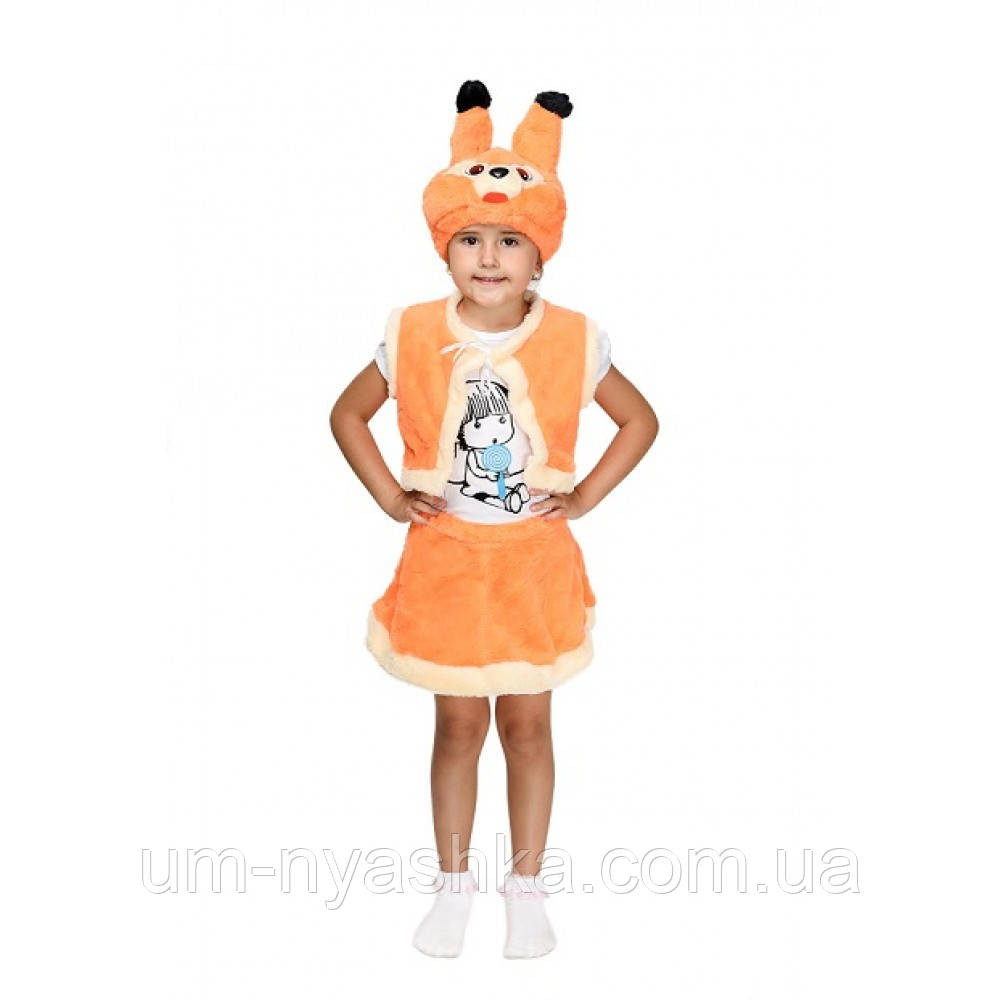 Білочка Красивий костюм білочки Кривий Ріг - фото 3