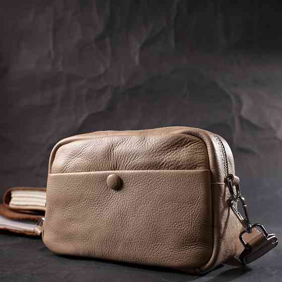 Сумка для жінок з натуральної м'якої шкіри Бежева (Vintage) Київ