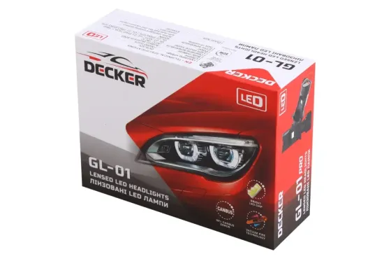 Лампа диодная   H4 12-24В с линзой 8000лм    1 ШТУКА/6000К/55Вт/CSP3570 Decker с кулером +CAN-модуль Винница