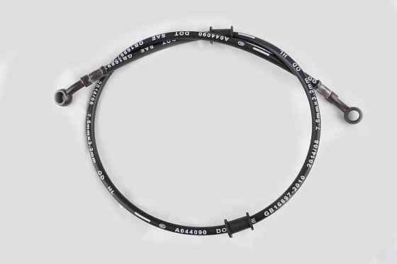 Шланг тормозной гидравлический 150 см Мукачево