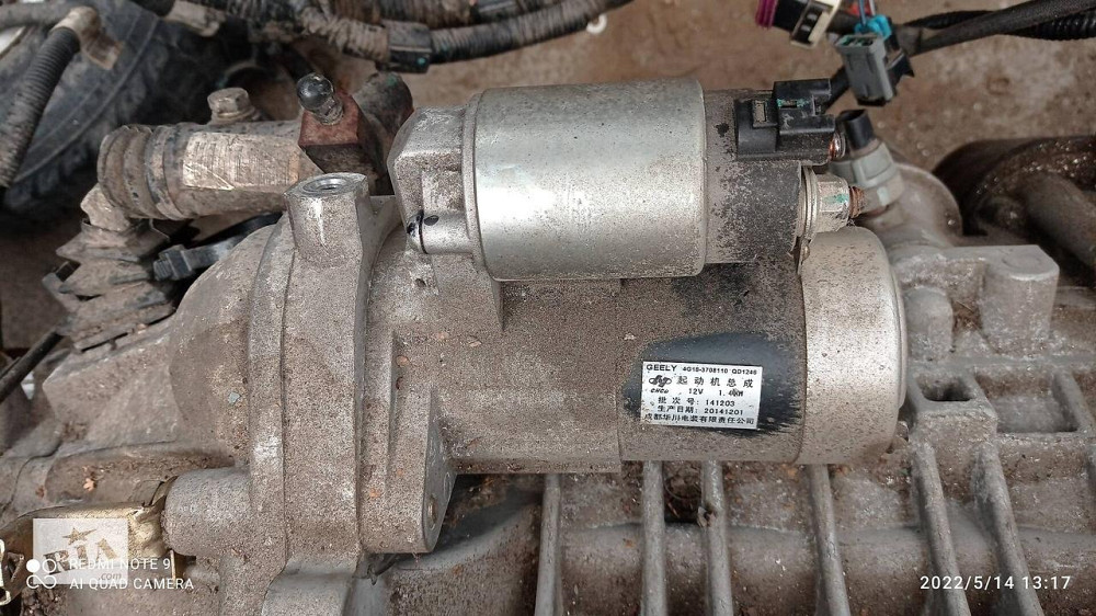 Стартер Geely Emgrand 2012-2017 Киев - изображение 2