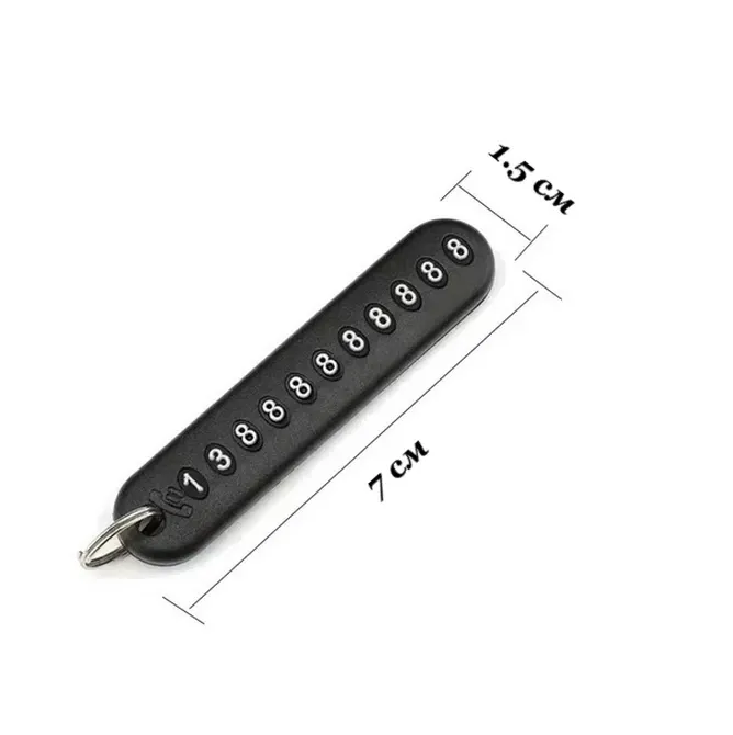 Брелoк c номeрoм телeфонa для ключей, ошейника для собак Киев - изображение 4