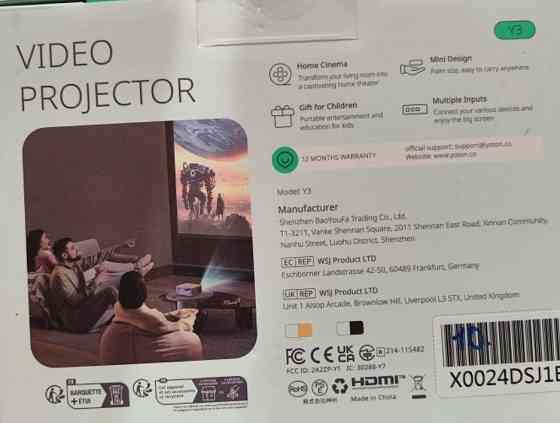 Новий проектор Yoton. Харків