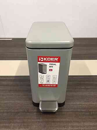 Відро для сміття з плавним закриттям прямокутне Koer TC-010210-07 10 л колір сірий (KR5599) Київ