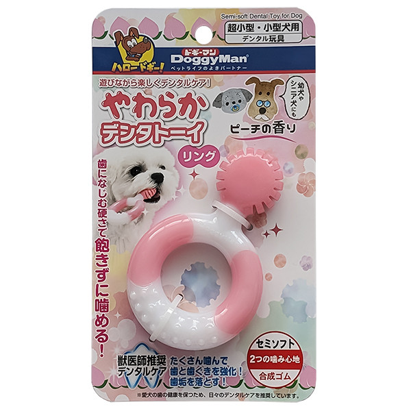 DoggyMan Ring Semi-soft Dental ДОГГИМЕН КОЛЬЦО жевательная игрушка для соба Киев - изображение 1