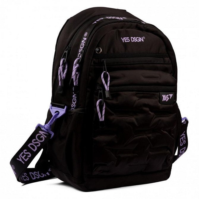 Рюкзак шкільний "YES" 559460 TS-95 YES DSGN. Grafit, шт Київ - фото 1