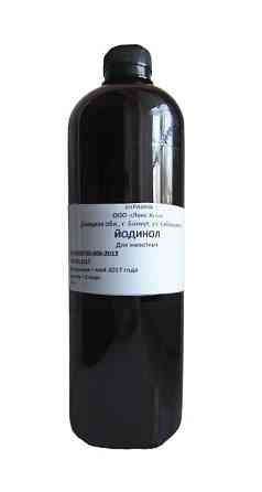 Йодинол (синій йод) 1 л Сегента-Фарм Вінниця